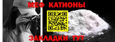 бутират Лесосибирск