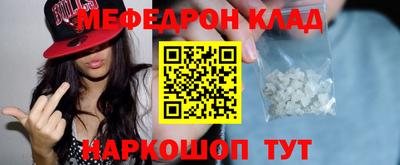 шишки Ликино-Дулёво