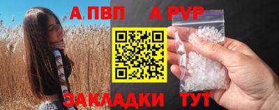 MDMA Ливны