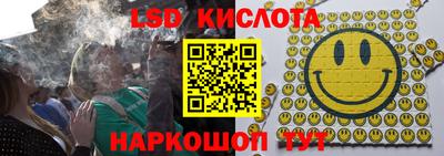 MDMA Ливны