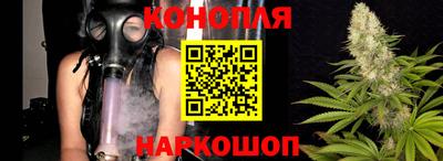 MDMA Ливны