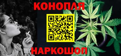 MDMA Ливны