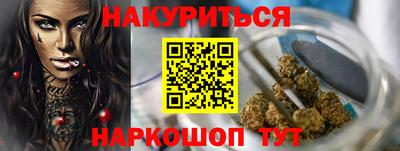 MDMA Ливны