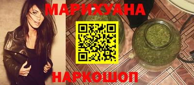 шишки Ликино-Дулёво