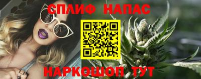 MDMA Ливны