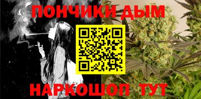 шишки Ликино-Дулёво