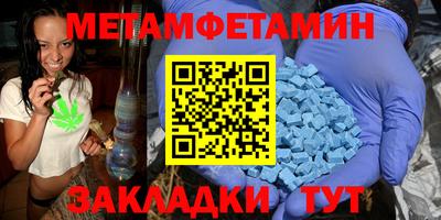 шишки Ликино-Дулёво