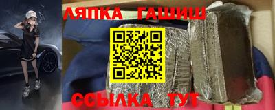 MDMA Ливны
