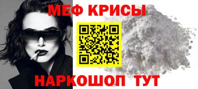 шишки Ликино-Дулёво