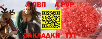 MDMA Ливны